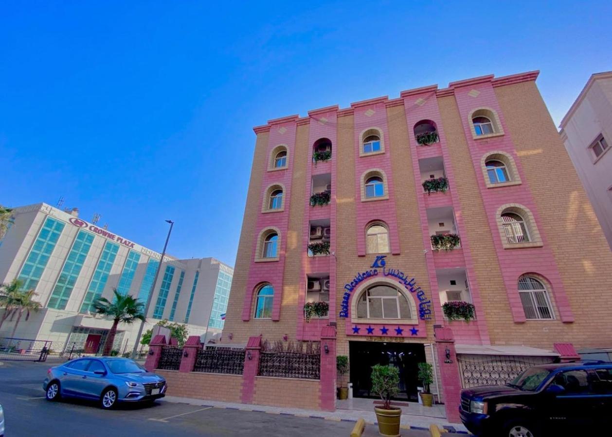 Rotana Residence Apartments Джедда Экстерьер фото